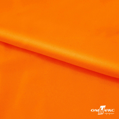 Бифлекс "ОмТекс", 200 гр/м2, шир. 150 см, цвет оранжевый неон, (3,23 м/кг), блестящий - купить в Ярославле. Цена 1 672.04 руб.