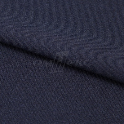 Ткань костюмная 26286, т.синий, 236 г/м2, ш.150 см - купить в Ярославле. Цена 373.53 руб.