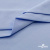 Ткань сорочечная стрейч 14-4121, 115 гр/м2, шир.150см, цвет голубой - купить в Ярославле. Цена 346.03 руб.