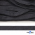 Шнур плетеный (плоский) d-12 мм, (уп.90+/-1м), 100% полиэстер, цв.273 - т.серый - купить в Ярославле. Цена: 8.62 руб.