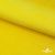 Флис DTY 14-0760, 240 г/м2, шир. 150 см, цвет яркий желтый - купить в Ярославле. Цена 640.46 руб.