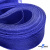 Регилиновая лента, шир.20мм, (уп.22+/-0,5м), цв. 19- синий - купить в Ярославле. Цена: 156.80 руб.