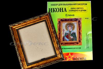 ЗВ-Набор для вышивания бисером "Икона" 9,5*12,5см - купить в Ярославле. Цена: 519.40 руб.