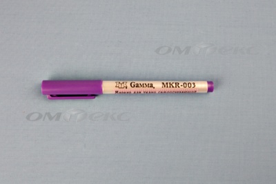 Маркер самоисчезающий MKR-003 фиолетовый - купить в Ярославле. Цена: 205.76 руб.