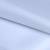 Ткань подкладочная 14-4112, антист., 50 гр/м2, шир.150см, цвет голубой - купить в Ярославле. Цена 62.84 руб.