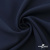 Ткань костюмная "Микела", 96%P 4%S, 255 г/м2 ш.150 см, цв-т.синий #2 - купить в Ярославле. Цена 345.40 руб.