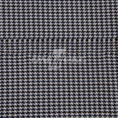 Ткань костюмная "Мишель", 254 гр/м2,  шир. 150 см, цвет белый/синий - купить в Ярославле. Цена 408.81 руб.
