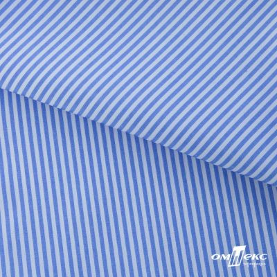 Ткань сорочечная Полоска Кенди, 115 г/м2, 58% пэ,42% хл, шир.150 см, цв.2-голубой, (арт.110) - купить в Ярославле. Цена 306.69 руб.