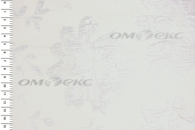 Портьерная ткань Парча 5065, 280 см (С2-молочный) - купить в Ярославле. Цена 987.54 руб.