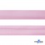 Косая бейка атласная "Омтекс" 15 мм х 132 м, цв. 044 розовый - купить в Ярославле. Цена: 225.81 руб.