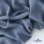 Ткань костюмная 80% P, 16% R, 4% S, 220 г/м2, шир.150 см, цв-серо-голубой #8 - купить в Ярославле. Цена 459.38 руб.