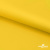 Ткань подкладочная 15-1062, антист., 50 гр/м2, шир.150см, цвет жёлтый - купить в Ярославле. Цена 62.84 руб.