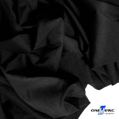 Бифлекс "ОмТекс", 230г/м2, 150см, цв.-черный (Black), (2,9 м/кг), блестящий - купить в Ярославле. Цена 1 487.87 руб.