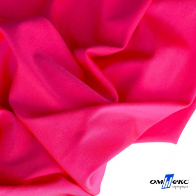 Бифлекс "ОмТекс", 200г/м2, 150см, цв.-розовый неон, (3,23 м/кг), блестящий - купить в Ярославле. Цена 1 487.87 руб.