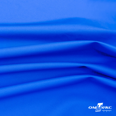 Текстильный материал Поли понж Дюспо (Крокс), WR PU Milky, 18-4039/голубой, 80г/м2, шир. 150 см - купить в Ярославле. Цена 145.19 руб.