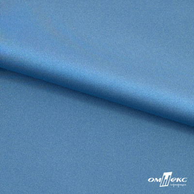 Бифлекс "ОмТекс", 230г/м2, 150см, цв.-голубой (15-4323) (2,9 м/кг), блестящий  - купить в Ярославле. Цена 1 646.73 руб.