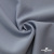 Ткань костюмная "Прато" 80% P, 16% R, 4% S, 230 г/м2, шир.150 см, цв-голубой #32 - купить в Ярославле. Цена 470.17 руб.