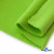 Флис DTY 15-0146, 240 г/м2, шир. 150 см, цвет зеленая свежесть - купить в Ярославле. Цена 640.46 руб.
