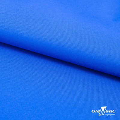 Текстильный материал Поли понж Дюспо (Крокс), WR PU Milky, 18-4039/голубой, 80г/м2, шир. 150 см - купить в Ярославле. Цена 145.19 руб.