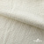 Ткань Муслин, 100% хлопок, 125 гр/м2, шир. 135 см (16) цв.молочно белый - купить в Ярославле. Цена 337.25 руб.