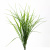Трава искусственная -3, шт (осока 50 см/8 см  5 листов)				 - купить в Ярославле. Цена: 124.17 руб.