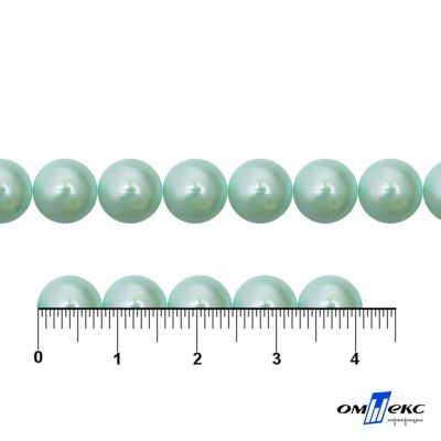 0404-5146А-Полубусины пластиковые круглые "ОмТекс", 8 мм, (уп.50гр=365+/-3шт), цв.086-бл.бирюза - купить в Ярославле. Цена: 63.46 руб.