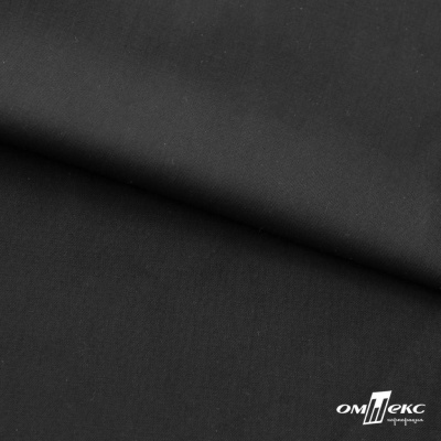 Ткань сорочечная Темза, 80%полиэстр 20%вискоза, 120 г/м2 ш.150 см, цв.черный - купить в Ярославле. Цена 269.93 руб.