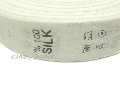 Состав и уход за тк.100% Silk (1000 шт) - купить в Ярославле. Цена: 520.46 руб.