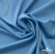 Бифлекс "ОмТекс", 230г/м2, 150см, цв.-голубой (15-4323) (2,9 м/кг), блестящий  - купить в Ярославле. Цена 1 646.73 руб.