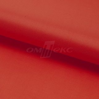 Текстильный материал оксфорд алый (1)