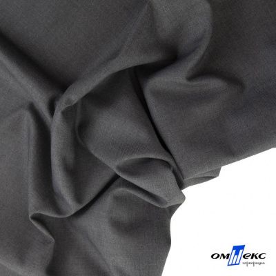 Ткань костюмная "Остин" 80% P, 20% R, 230 (+/-10) г/м2, шир.145 (+/-2) см,, цв 68 - серый  - купить в Ярославле. Цена 380.25 руб.
