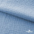 Ткань Муслин, 100% хлопок, 125 гр/м2, шир. 135 см (16-4120) цв.св.джинс - купить в Ярославле. Цена 392.04 руб.