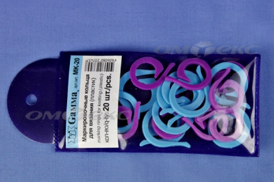 Кольцо маркировочное пластик МК-20, 20 мм для вязания (20 шт) - купить в Ярославле. Цена: 88.80 руб.
