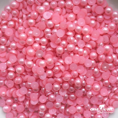 0404-5146-Полубусины пластиковые круглые "ОмТекс", 6 мм, (уп.50гр=840+/-5шт), цв.101-св.розовый - купить в Ярославле. Цена: 63.86 руб.