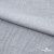 Ткань плательная Фишер, 100% полиэстер,165 (+/-5) гр/м2, шир. 150 см, цв. 4 серый - купить в Ярославле. Цена 237.16 руб.