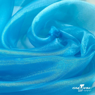 Ткань органза, 100% полиэстр, 28г/м2, шир. 150 см, цв. #38 голубой - купить в Ярославле. Цена 86.24 руб.