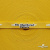 Тесьма отделочная (киперная) 10 мм, 100% хлопок,"THE SKATEBOARD CULIURE"(45 м) цв.121-30 -жёлтый - купить в Ярославле. Цена: 850.62 руб.