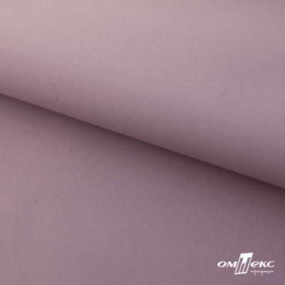 Текстильный материал " Ditto", мембрана покрытие 5000/5000, 130 г/м2, цв.17-1605 розовый туман - купить в Ярославле. Цена 307.92 руб.