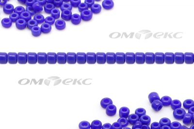 Бисер (ОS) 11/0 ( упак.100 гр) цв.48 - синий - купить в Ярославле. Цена: 48 руб.