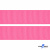 Репсовая лента 011, шир. 25 мм/уп. 50+/-1 м, цвет розовый - купить в Ярославле. Цена: 298.75 руб.