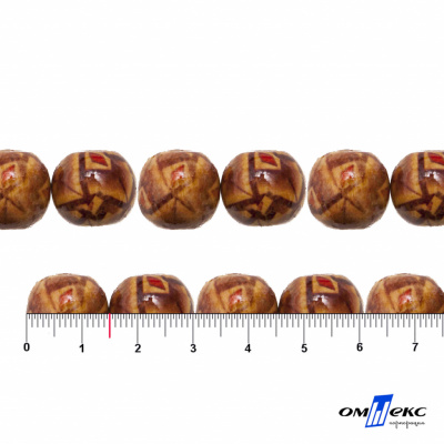 0133-Бусины деревянные "ОмТекс", 15 мм, упак.50+/-3шт - купить в Ярославле. Цена: 77 руб.