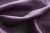 Подкладочная поливискоза 19-2014, 68 гр/м2, шир.145см, цвет слива - купить в Ярославле. Цена 199.55 руб.