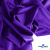 Бифлекс "ОмТекс", 200 гр/м2, шир. 150 см, цвет фиолетовый, (3,23 м/кг), блестящий - купить в Ярославле. Цена 1 483.96 руб.