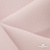 Ткань костюмная "Микела", 96%P 4%S, 255 г/м2 ш.150 см, цв-розовый #40 - купить в Ярославле. Цена 393.34 руб.