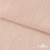 Ткань Муслин, 100% хлопок, 125 гр/м2, шир. 140 см #201 цв.(37)-нежно розовый - купить в Ярославле. Цена 464.97 руб.