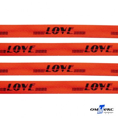 Тесьма отделочная (киперная) 10 мм, 100% хлопок, "LOVE" (45 м) цв.121-19 -оранжевый - купить в Ярославле. Цена: 797.46 руб.
