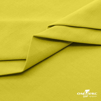 Ткань сорочечная стрейч 14-0852, 115 гр/м2, шир.150см, цвет жёлтый - купить в Ярославле. Цена 282.16 руб.