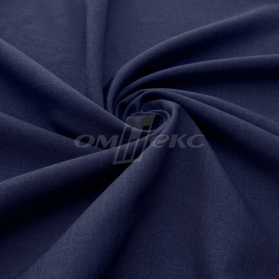 Ткань костюмная габардин Меланж,  цвет темный деним/6215В, 172 г/м2, шир. 150 - купить в Ярославле. Цена 284.20 руб.