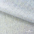 Трикотажное полотно голограмма, шир.140 см, #601-хамелеон белый - купить в Ярославле. Цена 452.76 руб.