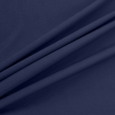 Костюмная ткань с вискозой "Салерно", 210 гр/м2, шир.150см, цвет т.синий/Navy - купить в Ярославле. Цена 446.37 руб.